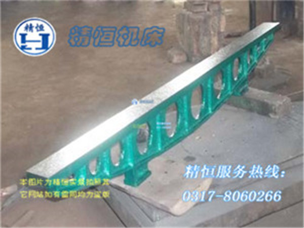 铸铁桥尺-桥型平尺-铸铁桥尺生产厂家